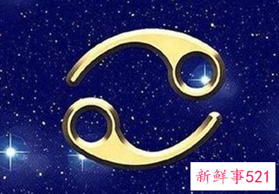 巨蟹男结婚后感觉不太一样