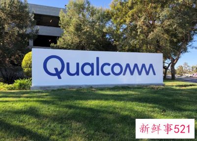 高通宣布新一轮巨额股票回购计划