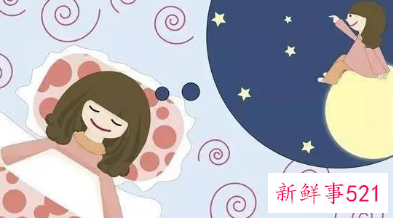 男朋友做春梦梦到我