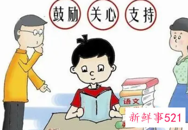 鼓励赞美孩子的话