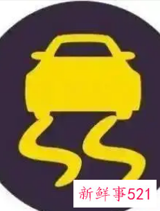 汽车启动系统故障是啥原因