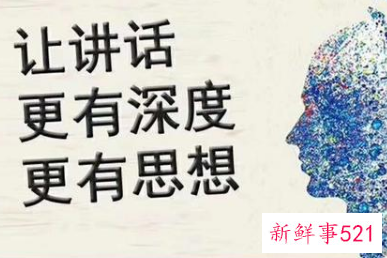 年终总结怎么写好