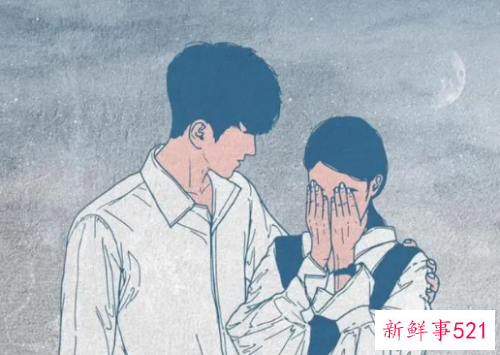 如果出现这些情况或许前男友想要回头