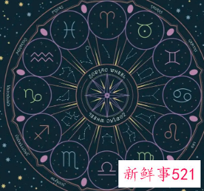 迷人又可爱的星座