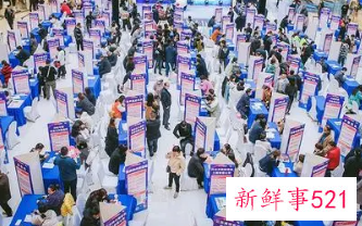 电话求职技巧有哪些