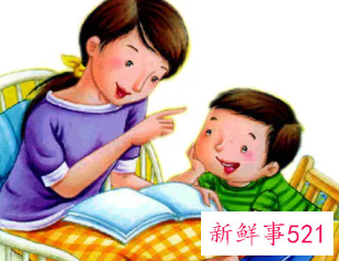 5种方法让BB学会同情和理解