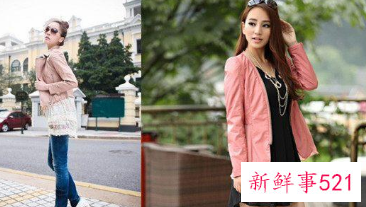 粉红色的皮衣怎么搭配好