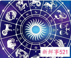 做事最聪明的星座女