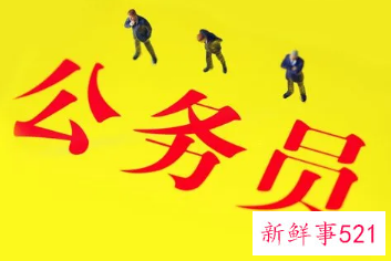 黑龙江省考笔试成绩占比