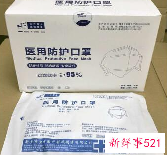 一次性口罩防毒吗