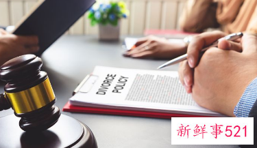 合同中欺诈的认定