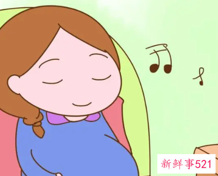 消除紧张也是一种胎教