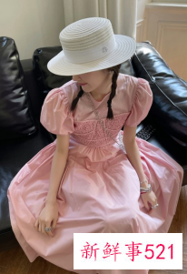 粉色衣服适合黄皮肤吗