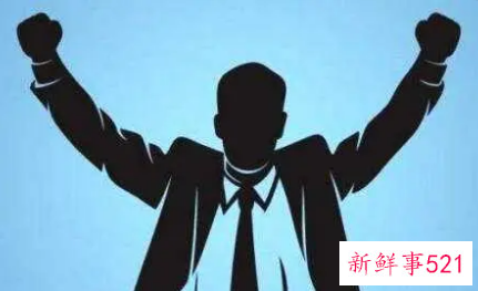 老板看不起你又不开除你