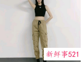 夏天穿什么裤子好看