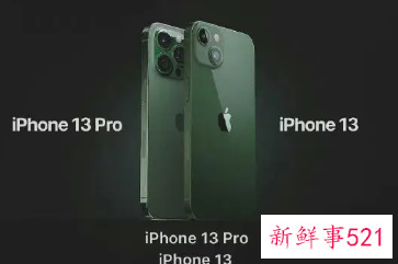 部分用户苹果订单因疫情防控延迟发货