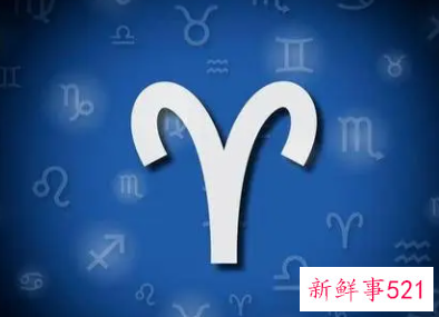 白羊座吉祥数字是几