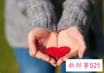 给情人微信备注名称