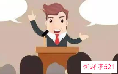 工作总结表态发言稿