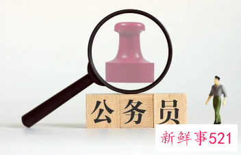 2022年河北公务员准考证打印时间入口