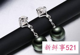 耳钉后面的塞子叫什么