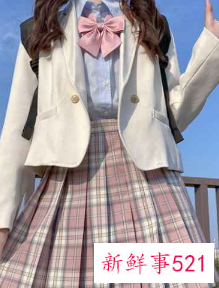 粉色衣服适合黄皮肤吗