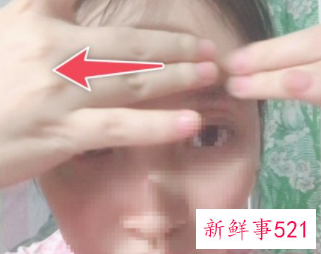 初学美容基础洗脸手法