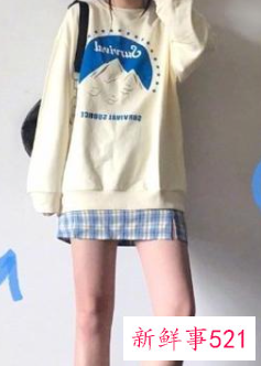 学生初夏穿什么衣服