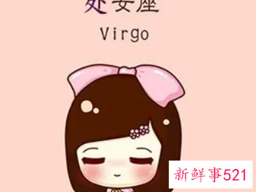 跟处座女谈恋爱很冷