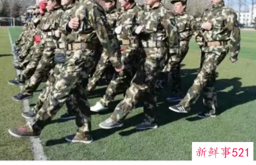 员工军训心得体会怎么写