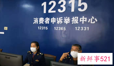 美容院会怕12315投诉嘛