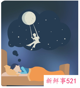 已婚女人梦见很多人在吃饭