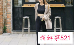 夏天穿什么裤子好看