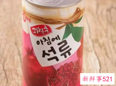 减肥期间最忌讳什么