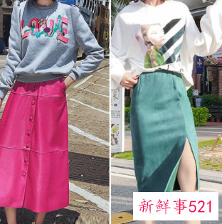 穿皮裙搭配什么外套