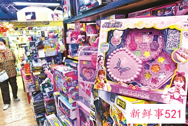 网售儿童化妆品的乱象