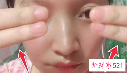 美容洗脸的手法教程