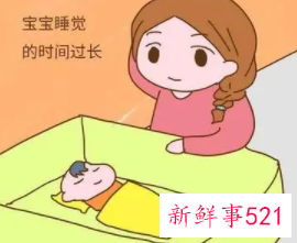 婴幼儿正确的说法