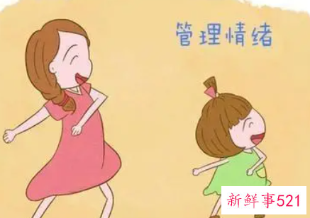 把握孩子情绪的航线