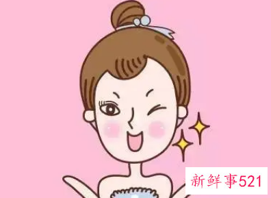 女生变美小技巧