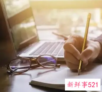 刑事案件检讨书怎么写