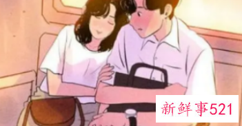 命里犯二婚能不能破解