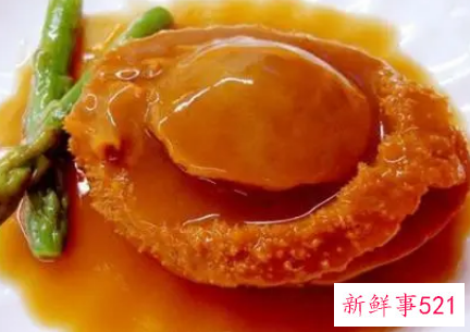 鲍鱼是寒性食物吗