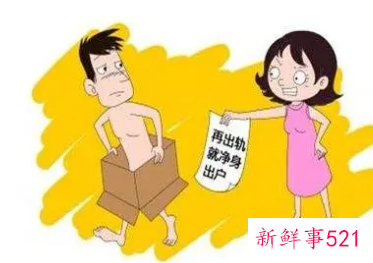 女方婚内出轨可以要求精神赔偿吗