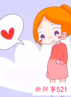 怀孕早期要注意什么问题