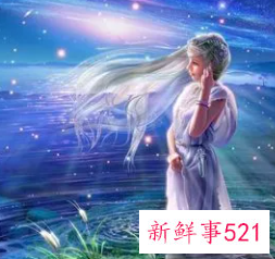 最享福的星座女