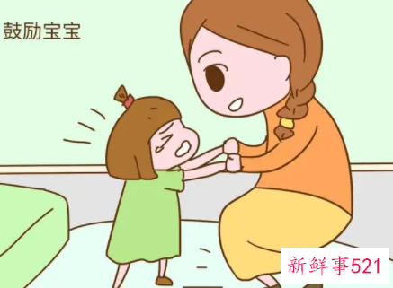 把握孩子情绪的航线