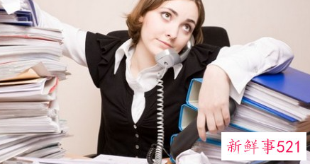 盘点那些产生职业压力的原因