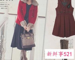 秋冬长裙搭配什么外套好看