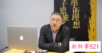 2022央视虎年春晚总导演